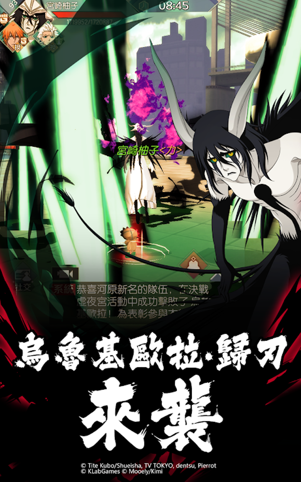 游戏相关
